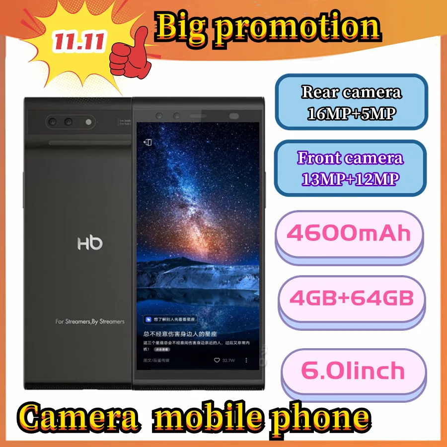 HUIBO 23MP Kamera 4G LTE Telefon 4G + 64G GPS Wıfı Çift SIM AI Ultra Geniş Açı Ön Çift Kamera 4700mAh