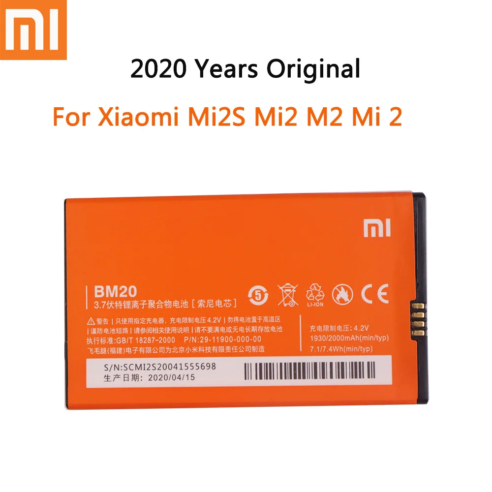2020 yıl 100 % Orijinal Xiaomi BM20 BM 20 Pil İçin Xiaomi Mi2S Mi2 M2 Mi 2 Cep Telefonu Yedek Piller 2000mAh