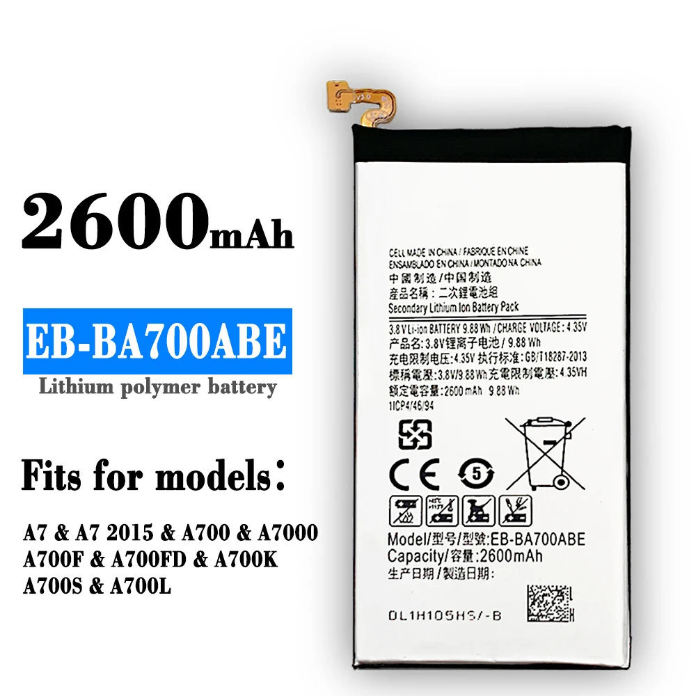 EB-BA700ABE 2600mAh Pil Samsung Galaxy A7 A700 A700FD A700S A700L Yedek pil Değiştirme Telefon Pil