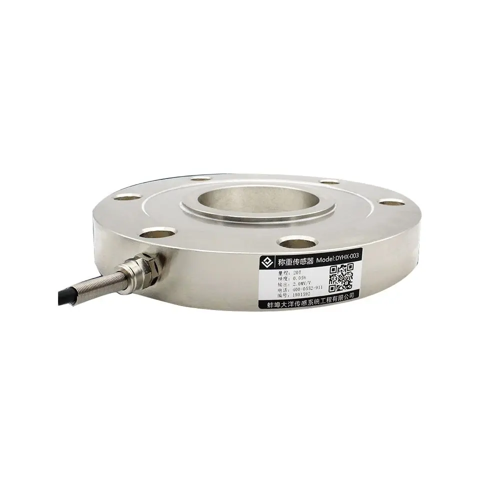 DYHX-003 Ölçü çekme basınç halkası ekleme kuvveti tartı sensörü film makinesi test cihazı test 50 100 200 300 KG 0.5 T 1T 3T