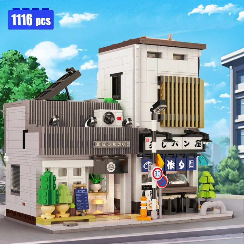 Cada Japon Yaz Esinti Kahve Dükkanı Yapı Taşları Sokak Görünümü MOC Şehir Topuz Ev İnşaat Tuğla Çocuk Oyuncakları Hediye Seti