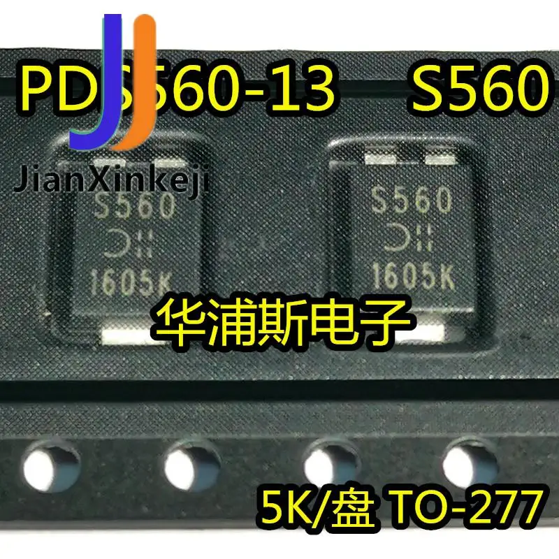 10 adet 100 % orijinal yeni SMD Schottky Düşük Bırakma Diyot PDS560-13 Serigrafi: S560 PowerDI5 TO-277