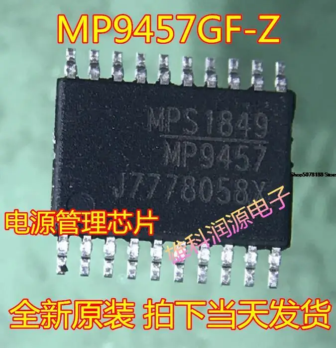 5 adet MP9457 MP9457GF-Z TSSOP-20